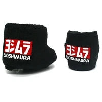 Yoshimura Reservoir Cover Set